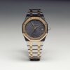 Royal Oak 14700SA Audemars Piguet